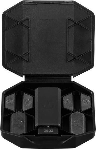 Produktbild Logitech G G502 Lightspeed (Kabellos)
