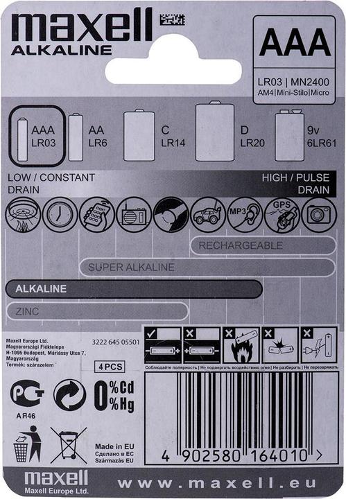 Actual product image Maxell Battery Alkaline AAA Micro LR03 (4 pcs., AAA, 210 mAh)