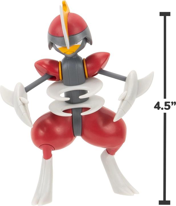 Image du produit Pokémon figurine Battle Feature Scalproie 7 cm