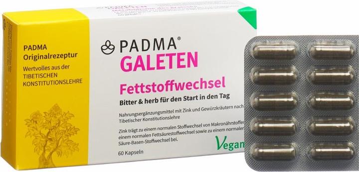 Actual product image Padma Galets (60 Piece, Capsules, 54 g)