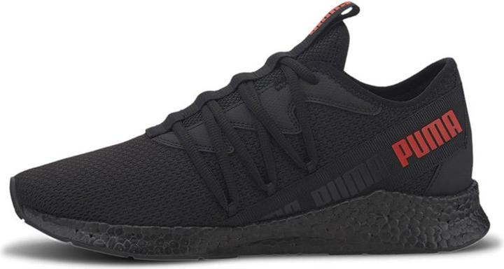 Produktbild Puma NRGY Star (42.5)