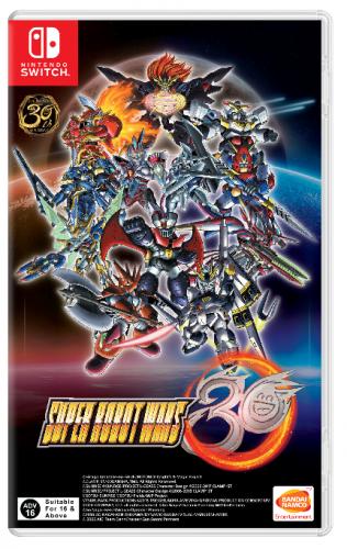 Image du produit Bandai Namco Super Robot Wars 30e anniversaire (Switch, DE)