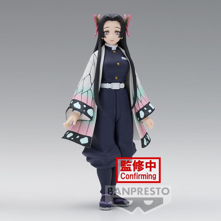 Actual product image Banpresto Demon Slayer - Kanae Kosho