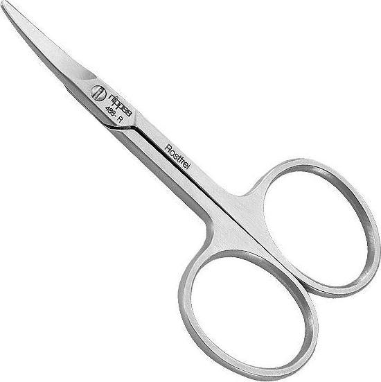 Actual product image Nippes Baby scissors