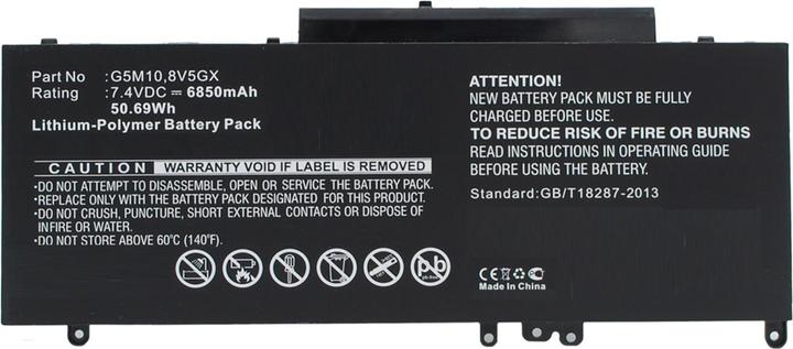 Actual product image CoreParts MBXDE-BA0067 (1 Cells, 6850 mAh)