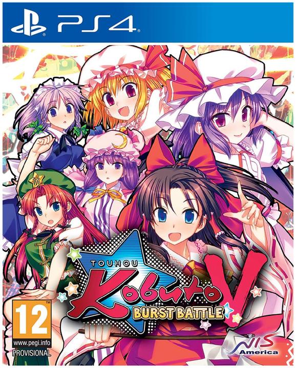 Actual product image NIS Touhou Kobuto V : Burst Battle (PS4)