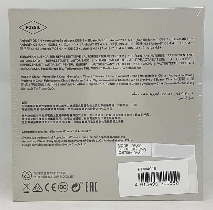 Image du produit Fossil Sport (43 mm)