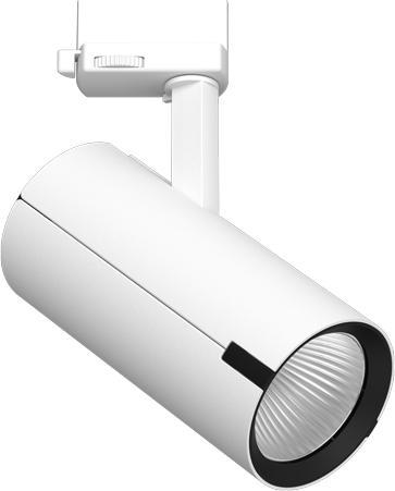 Actual product image LTS Stromschienenstrahler (3200 lm)