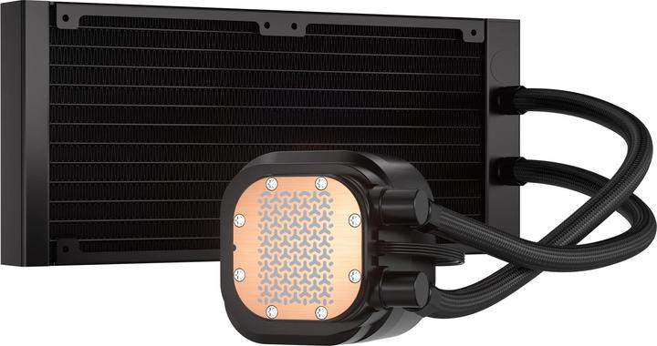 Image du produit Corsair Nautilus 240 RS ARGB