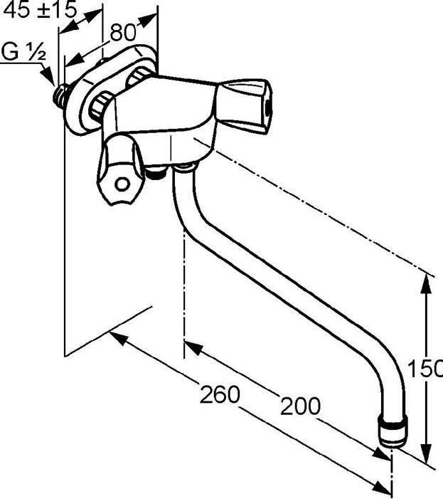 Actual product image Kludi STANDARD wall mounted sink mixer DN 15
