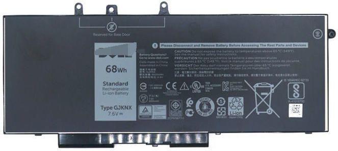 Dell Laptop battery (4 Cells, 8550 mAh)