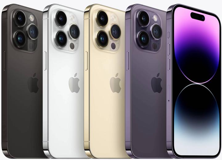 Produktbild Apple iPhone 14 Pro Max (512 GB, Gold, 6.70", SIM + eSIM, 48 Mpx, 5G)