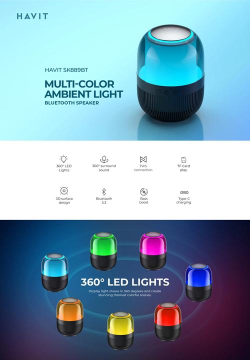 Produktbild Havit SK889BT Multi-color Portable Speaker (6 h)