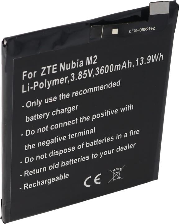 Actual product image AccuCell Akku ZTE Nubia M2