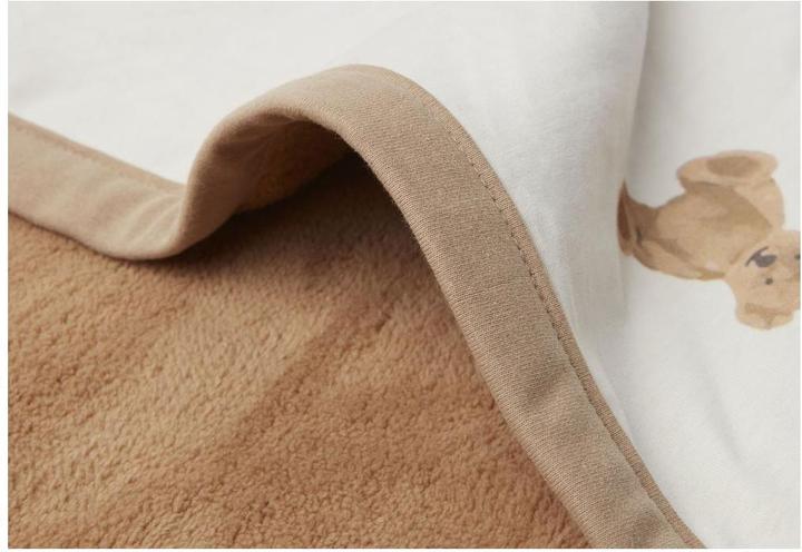 Actual product image Jollein Jersey blanket (100 x 150 cm)