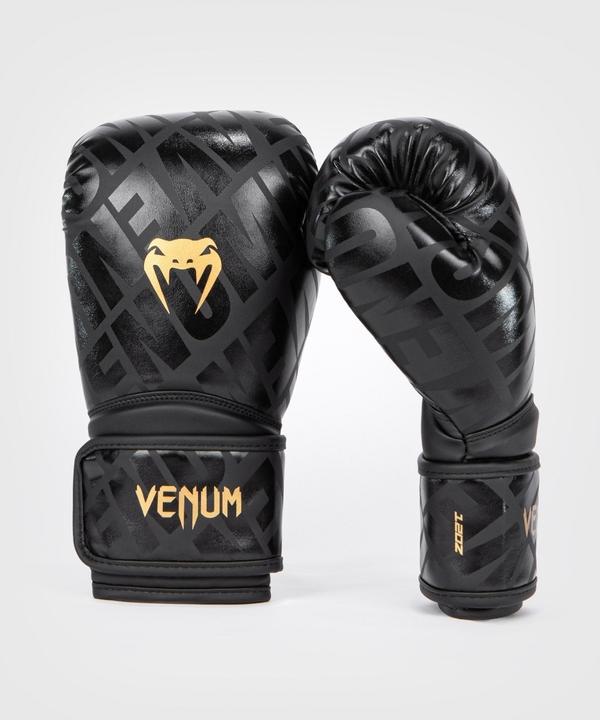 Actual product image Venum Contender 1.5 XT Boxing Gloves (16 OZ)