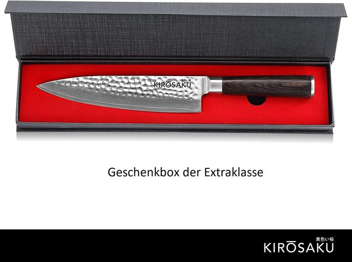 Actual product image Kirosaku Damascus knife 20cm (20 cm)
