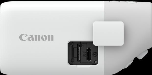 Productafbeelding Canon PowerShot Zoom (13,8 - 55,5 mm, 12.10 Mpx, 1/3")