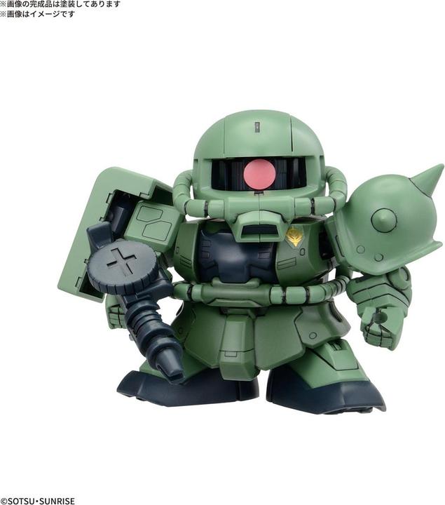 Actual product image Bandai Gundam - Zeon Army MS Set