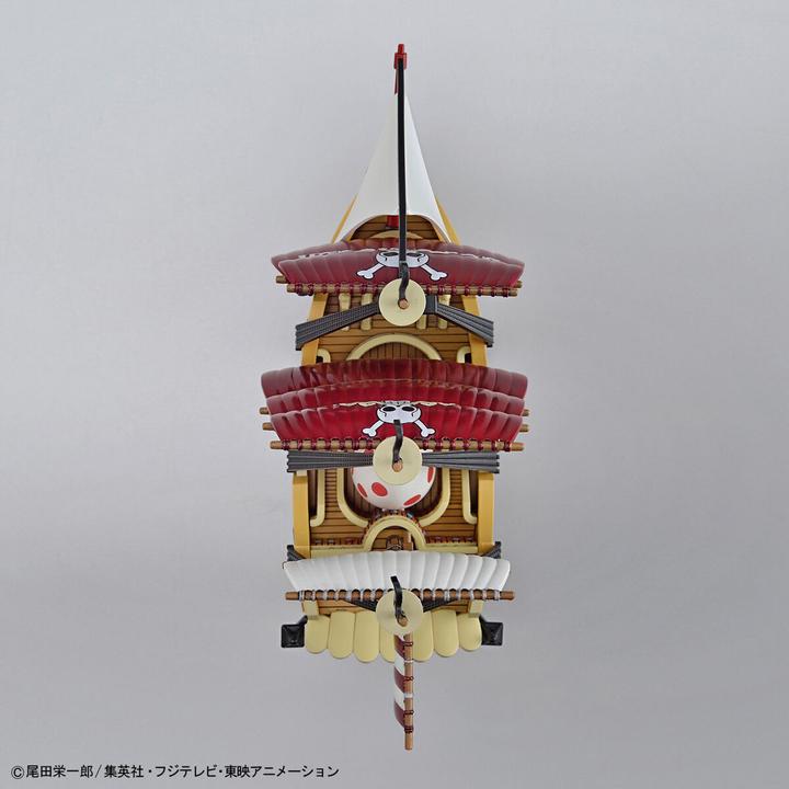 Actual product image Bandai One Piece - Oro Jackson Grand Ship