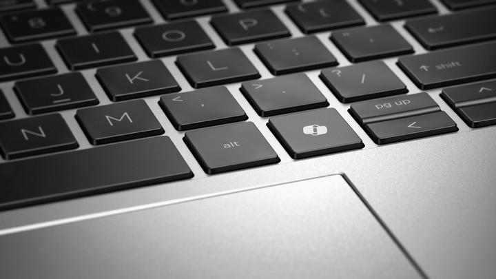 Produktbild HP EliteBook 840 14 G11 (14", Intel Core Ultra 5 125U, 16 GB, 512 GB, DE)