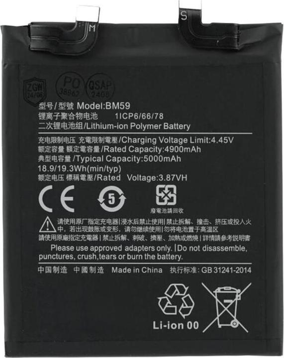 Actual product image OEM - Smartphone Battery BM59 (21769) - Xiaomi 11T - 5000mAh - Black