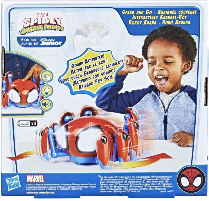 Produktbild Hasbro Trace-E Bot Spider-Spielzeug