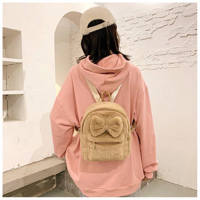 Actual product image MU Style Leisure backpack with bow