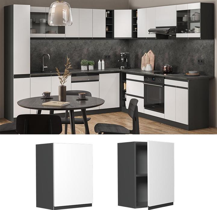 Actual product image Vicco Hängeschrank R-Line (45 x 31 x 60 cm)