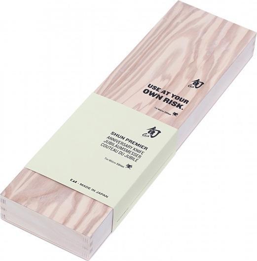 Actual product image Kai Shun Premier (12.50 cm)