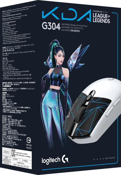 Actual product image Logitech G G305 League of Legends (Wireless)