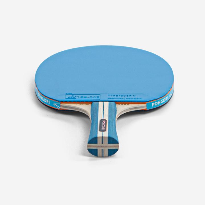Image du produit Kuikma TTR 130