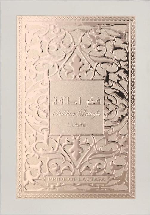 Actual product image Lattafa Perfumes Fakhar by (Eau de parfum, 100 ml)