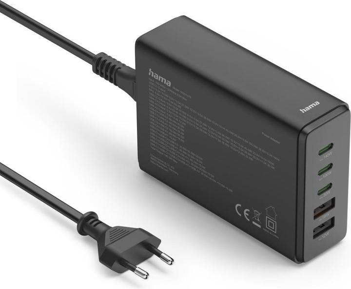 Actual product image Hama Charging station 5 ports, GaN, fast charger, 3xUSB-C, 2xUSB-A, PD, 140 W, SW (140 W)