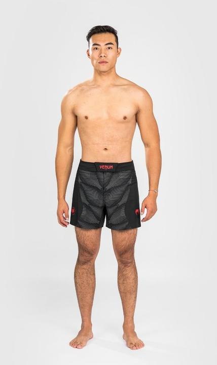 Image du produit Venum Phantom Fightshorts (S)