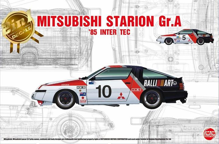Actual product image Beemax Mitsubishi Starion Gr.A 85 INTER TEC