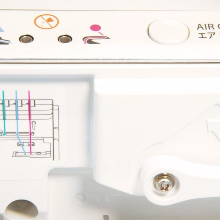 Produktbild Juki MO-2500 Sumato Overlock