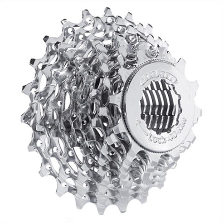 Produktbild Sram Pg-950 (9-fach, 12-26)