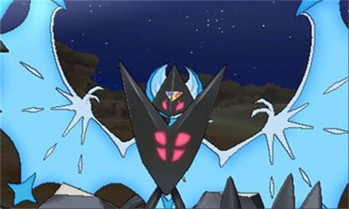 Immagine prodotto Nintendo Pokémon Ultramond (3DS, EN)