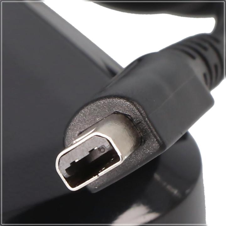 Image du produit AccuCell Chargeur pour Nintendo 3DS, 3DS XL, DSi, DSi XL (5 W)