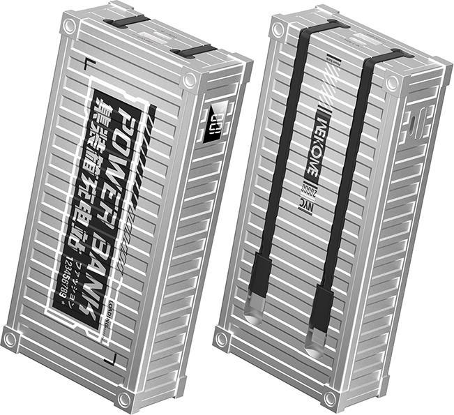Produktbild Wekome Power bank Super CHarging (20000 mAh)