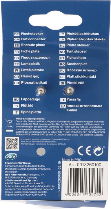 Image du produit AccuCell Fiche plate Schuko extra plate blanche Fiche coudée Schuko
