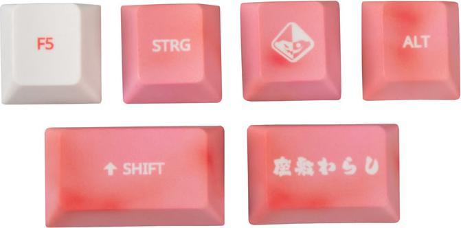Actual product image Traitors ZASHIKI WARASHI Add-on Set (EN)