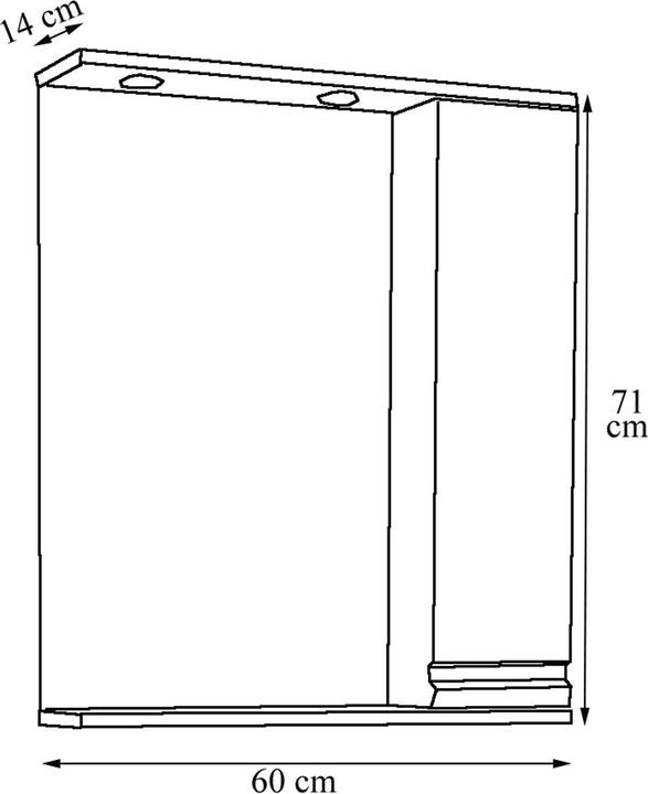 Produktbild VCM Badspiegel Wandspiegel Breite 60 cm Hängespiegel Spiegelschrank Badezimmer Drehtür grifflos (60 x 14 cm)