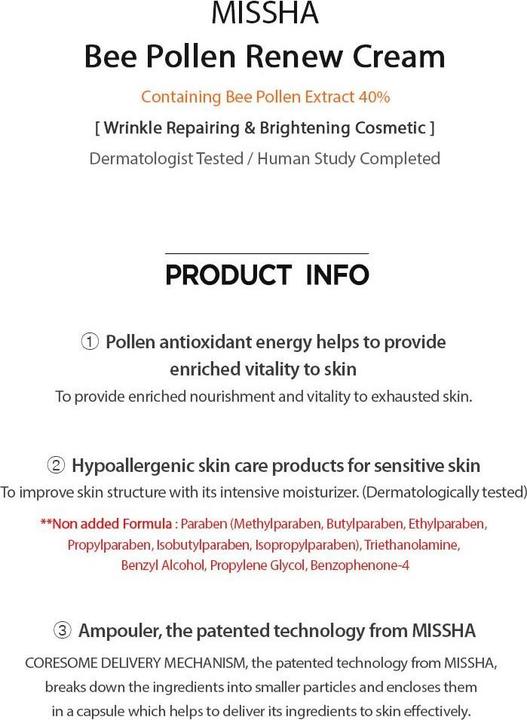 Image du produit Missha Pollen d'abeille (50 ml)