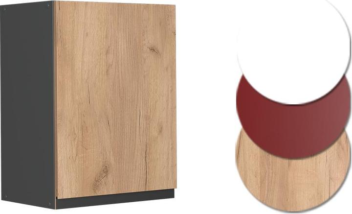 Actual product image Vicco Hängeschrank R-Line (45 x 31 x 60 cm)