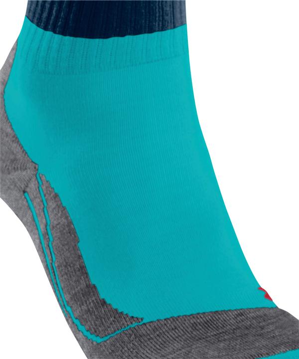 Actual product image Falke TK2 Explore Short Herren Trekking (42 - 43)