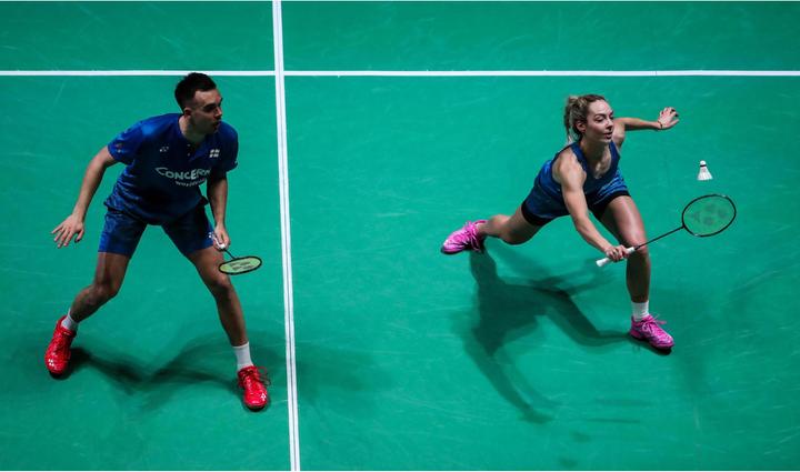 Produktbild Yonex Muscle Power 2