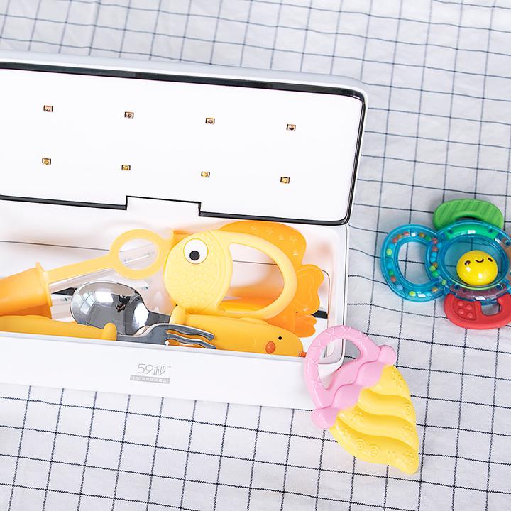 Actual product image 59S Multifunctional UV sterilization box S2