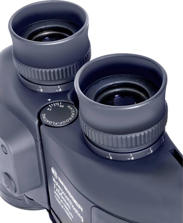 Actual product image Bresser Nautic (7 x, 50 mm)